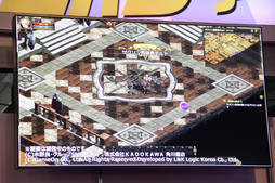 画像集#010のサムネイル/「ロードス島戦記オンライン」は原作の幕間を埋める作品になる。原作者水野氏と運営プロデューサー加藤氏へのロングインタビューを掲載