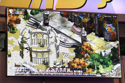 画像集#015のサムネイル/「ロードス島戦記オンライン」は原作の幕間を埋める作品になる。原作者水野氏と運営プロデューサー加藤氏へのロングインタビューを掲載