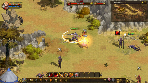 画像ギャラリー No.005のサムネイル画像 / 「ロードス島戦記オンライン」は2016年初頭に新たな動き。運営スタッフにテストの遅れやこれからについて聞いてみた