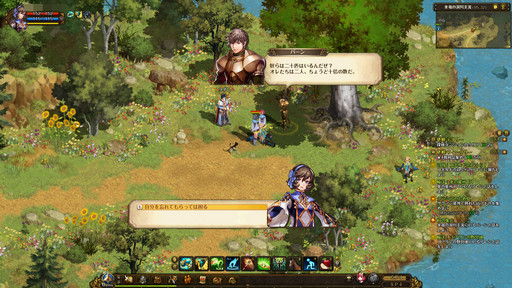 画像ギャラリー No.018のサムネイル画像 / 「ロードス島戦記オンライン」開発/運営インタビュー。待望のオープンサービスで新クラスや大量のボイスが実装