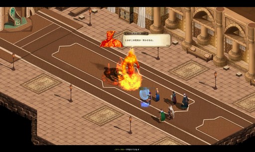 画像ギャラリー No.002のサムネイル画像 / 「ロードス島戦記オンライン」で掲げた「5つの公約」の現状と,2017年下半期のロードマップについて新プロデューサー岡崎氏に聞いてみた