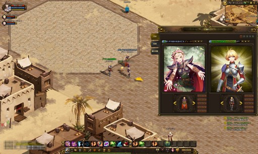 画像ギャラリー No.011のサムネイル画像 / 「ロードス島戦記オンライン」で掲げた「5つの公約」の現状と,2017年下半期のロードマップについて新プロデューサー岡崎氏に聞いてみた