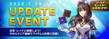 ���������꡼ No.003�Υ���ͥ������ / �֥����ɥ����ﵭ����饤��פǡ��µܡץ���ƥ�Ĳ��ԥ��åץǡ��Ȥ�������������ɥ�󥹥����νи�Ψ��2.5�ܤˤʤ륤�٥�ȤⳫ��