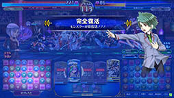 画像集#013のサムネイル/「パズドラ バトルトーナメント -チャンピオンズ オブ ラズール-」が本日稼働開始。新バージョンは対戦に特化