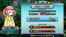 画像集#018のサムネイル/「パズドラ バトルトーナメント -チャンピオンズ オブ ラズール-」が本日稼働開始。新バージョンは対戦に特化