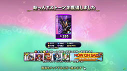 画像集#022のサムネイル/「パズドラ バトルトーナメント -チャンピオンズ オブ ラズール-」が本日稼働開始。新バージョンは対戦に特化