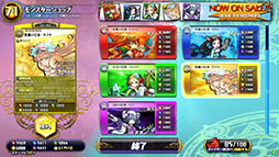 画像集#024のサムネイル/「パズドラ バトルトーナメント -チャンピオンズ オブ ラズール-」が本日稼働開始。新バージョンは対戦に特化