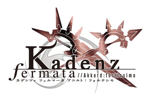 画像集#001のサムネイル/「カデンツァ」,テーマソングの担当がfripSideに決定。公式サイトで試聴も