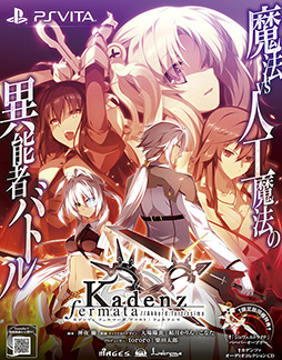 ������#005�Υ���ͥ���/�֥��ǥ�ĥ� �ե���ޡ��� ������ȡ��ե���ƥ���פ�ȯ������12��11���˷��ꡣ����Ǥˤϡ֥������塼������󥸥ץ������ȥ����ɡפ�����