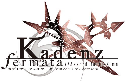 画像集#001のサムネイル/「カデンツァ フェルマータ アコルト:フォルテシモ」店舗特典イラスト第1弾公開
