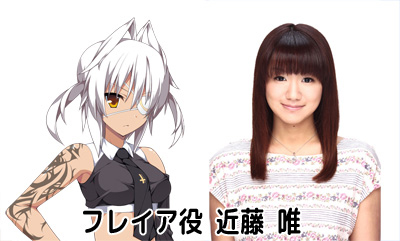 ���������꡼ No.011�Υ���ͥ������ / fripSide�μ���Τˤ��֥��ǥ�ĥ� �ե���ޡ��� ������ȡ��ե���ƥ���פ�OP�ࡼ�ӡ����������������֥���ꥢ�ס�CV���÷�����ˤ�����