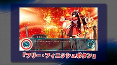 ���������꡼ No.002�Υ���ͥ������ / �֥��ǥ�ĥ� �ե���ޡ��� ������ȡ��ե���ƥ���פκǿ��ࡼ�ӡ���Ź������ŵ������2�ơ������Ƹ����ǥѥå��������饹�Ȥʤɤ�����