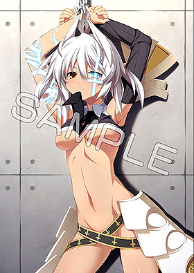 画像ギャラリー No.008のサムネイル画像 / 「カデンツァ フェルマータ アコルト:フォルテシモ」の最新ムービーや店舗別特典情報第2弾,そして限定版パッケージイラストなどが公開