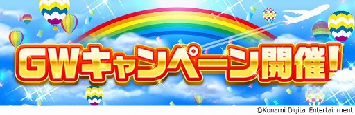 ꡼ No.003Υͥ / ֥ɥå쥯SGW桼祭ڡ󳫺
