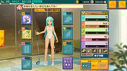 画像ギャラリー No.016のサムネイル画像 / 「ぐるぐるイーグル」,水着のキャラと対戦を行う“バカンスバトル”が開幕