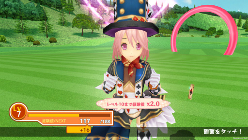 画像ギャラリー No.008のサムネイル画像 / 「ぐるぐるイーグル」,スキルシステムや着替え機能が大幅リニューアル