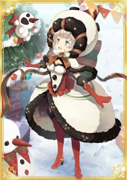 画像ギャラリー No.005のサムネイル画像 / 「ぐるぐるイーグル」,豪華アイテムがもらえる3大キャンペーンを開催