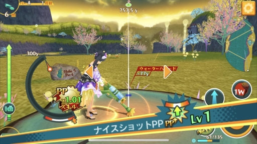 画像ギャラリー No.007のサムネイル画像 / 「スマホでゴルフ! ぐるぐるイーグル」で限定報酬が手に入る新イベント「特攻ぐるクエ」開催