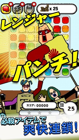 ������ǥ󥨥å��� �ѥ���ϡ�-�ʤ�٤ƾä��ƥ��奬�����奬��