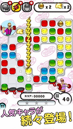 ������ǥ󥨥å��� �ѥ���ϡ�-�ʤ�٤ƾä��ƥ��奬�����奬��