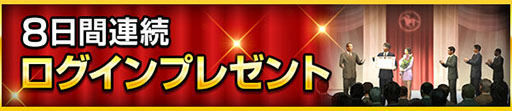 ꡼ No.002Υͥ / 100ͤWinning Postס2023ǯ˥塼뤬»