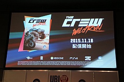 画像ギャラリー No.033のサムネイル画像 / ユービーアイソフトがイベント「UBIDAY2015」を開催。「ファークライ プライマル」の国内発売決定の発表や,各タイトルのプレゼンが行われたステージイベントをレポート