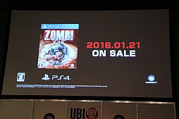 画像ギャラリー No.034のサムネイル画像 / ユービーアイソフトがイベント「UBIDAY2015」を開催。「ファークライ プライマル」の国内発売決定の発表や,各タイトルのプレゼンが行われたステージイベントをレポート
