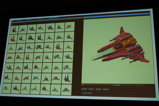 ꡼ No.018Υͥ / GDC 2015ϡ֥ƥȤŵӤ̴򸫤뤫סNo Mans SkyפΥƥȤץ륢Ȥκ