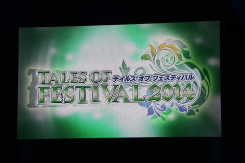 画像集#001のサムネイル/「テイルズ オブ フェスティバル 2014」が開催。シリーズ最新作「テイルズ オブ ゼスティリア」の新情報などが発表されたステージをレポート