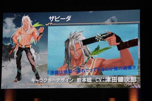 画像集#002のサムネイル/「テイルズ オブ フェスティバル 2014」が開催。シリーズ最新作「テイルズ オブ ゼスティリア」の新情報などが発表されたステージをレポート