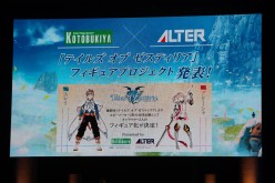 画像集#010のサムネイル/「テイルズ オブ フェスティバル 2014」が開催。シリーズ最新作「テイルズ オブ ゼスティリア」の新情報などが発表されたステージをレポート