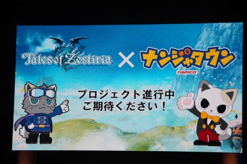 画像集#012のサムネイル/「テイルズ オブ フェスティバル 2014」が開催。シリーズ最新作「テイルズ オブ ゼスティリア」の新情報などが発表されたステージをレポート