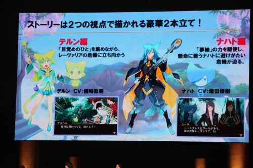 画像集#015のサムネイル/「テイルズ オブ フェスティバル 2014」が開催。シリーズ最新作「テイルズ オブ ゼスティリア」の新情報などが発表されたステージをレポート