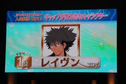 画像集#045のサムネイル/「テイルズ オブ フェスティバル 2014」が開催。シリーズ最新作「テイルズ オブ ゼスティリア」の新情報などが発表されたステージをレポート