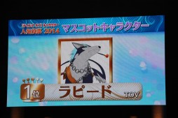 画像集#047のサムネイル/「テイルズ オブ フェスティバル 2014」が開催。シリーズ最新作「テイルズ オブ ゼスティリア」の新情報などが発表されたステージをレポート