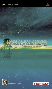 画像集#005のサムネイル/PS Storeで「テイルズ オブ」シリーズのディスカウントキャンペーン第1弾が開始