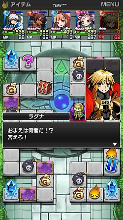 画像集#004のサムネイル/「ソード オブ ナイツ」,聖剣と黒騎士の謎に迫る新ダンジョン&シナリオが追加