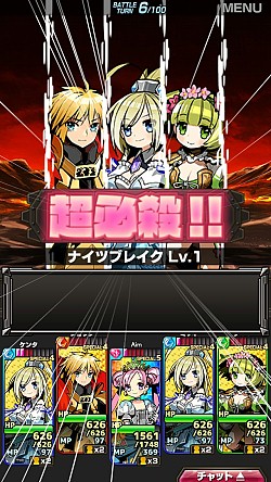 画像集#010のサムネイル/「ソード オブ ナイツ」,聖剣と黒騎士の謎に迫る新ダンジョン&シナリオが追加