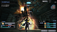 画像ギャラリー No.010のサムネイル画像 / ブラウザゲーム「スクエニ レジェンドワールド」,Yahoo!モバゲー版のサービスが本日スタート。LIGHTNING RETURNS:FFXIIIとのコラボ企画も開始