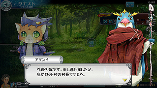 画像ギャラリー No.012のサムネイル画像 / ブラウザゲーム「スクエニ レジェンドワールド」,Yahoo!モバゲー版のサービスが本日スタート。LIGHTNING RETURNS:FFXIIIとのコラボ企画も開始