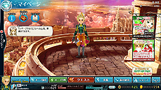 画像ギャラリー No.014のサムネイル画像 / ブラウザゲーム「スクエニ レジェンドワールド」,Yahoo!モバゲー版のサービスが本日スタート。LIGHTNING RETURNS:FFXIIIとのコラボ企画も開始