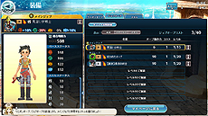 画像ギャラリー No.015のサムネイル画像 / ブラウザゲーム「スクエニ レジェンドワールド」,Yahoo!モバゲー版のサービスが本日スタート。LIGHTNING RETURNS:FFXIIIとのコラボ企画も開始