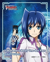 画像集#005のサムネイル/「劇場版カードファイト!! ヴァンガード」と横浜市交通局のコラボ乗車券が発売