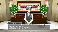 ���������꡼ No.004�Υ���ͥ������ / �֥ɥ꡼�९��� �ۥ��ȥ����륪�󥹥ơ����פ�PS4�ι��������������ȥ�ˡ����ܥץ쥤����̵���Υ��ơ����վޥ��ե�