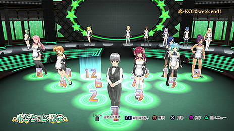 ���������꡼ No.009�Υ���ͥ������ / �֥ɥ꡼�९��� �ۥ��ȥ����륪�󥹥ơ����פ�PS4�ι��������������ȥ�ˡ����ܥץ쥤����̵���Υ��ơ����վޥ��ե�