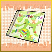 ������#019�Υ���ͥ���/�֥ɥ꡼�९��� �ۥ��ȥ����륪�󥹥ơ����ס�ȯ�������ۿ���������������ɥ���ƥ����1�Ƥξ��󤬸�����