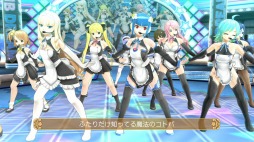 画像集#002のサムネイル/「ドリームクラブ ホストガールオンステージ」DLC第4弾の配信がスタート。今回は「アイリ」と「遙華」のテーマソングだ