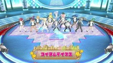 画像集#006のサムネイル/「ドリームクラブ ホストガールオンステージ」DLC第4弾の配信がスタート。今回は「アイリ」と「遙華」のテーマソングだ