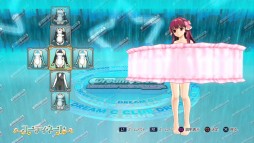 ������#001�Υ���ͥ���/�֥ɥ꡼�९��֥ۥ��ȥ����륪�󥹥ơ����ס������ȥ륢�åץǡ��Ȥ�5��1���˼»ܡ��ۥ��ȥ�����ΰ����ѹ�����ǽ��