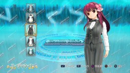 ������#002�Υ���ͥ���/�֥ɥ꡼�९��֥ۥ��ȥ����륪�󥹥ơ����ס������ȥ륢�åץǡ��Ȥ�5��1���˼»ܡ��ۥ��ȥ�����ΰ����ѹ�����ǽ��